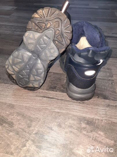 Ботинки зимние
