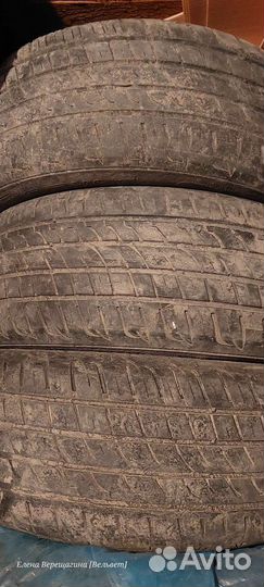 Gislaved C 400 195/60 R15