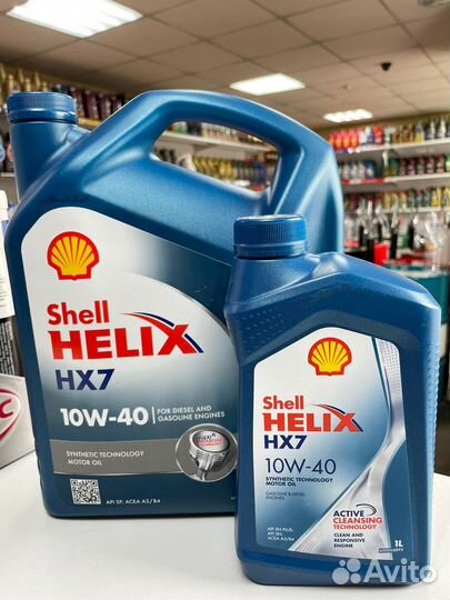 Shell Helix HX7 10W40
