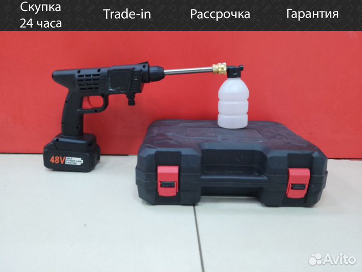 Аккумуляторная мойка высокого давления