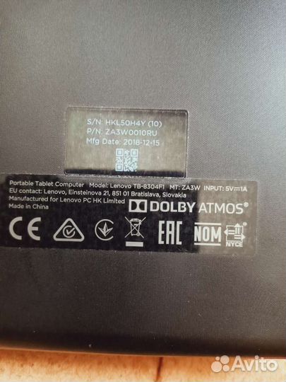 Планшет lenovo