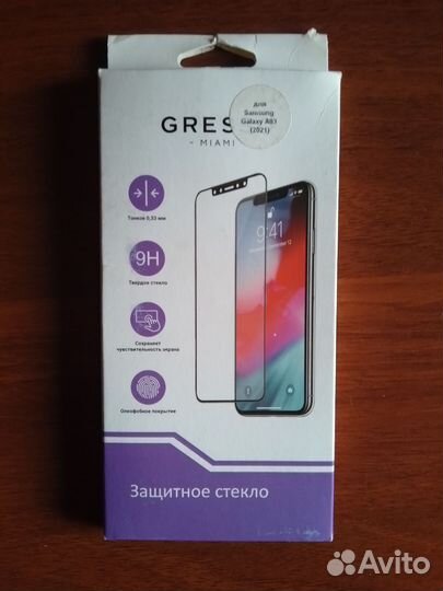 Чехол. Защитное стекло