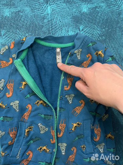 Кофты 86 размер