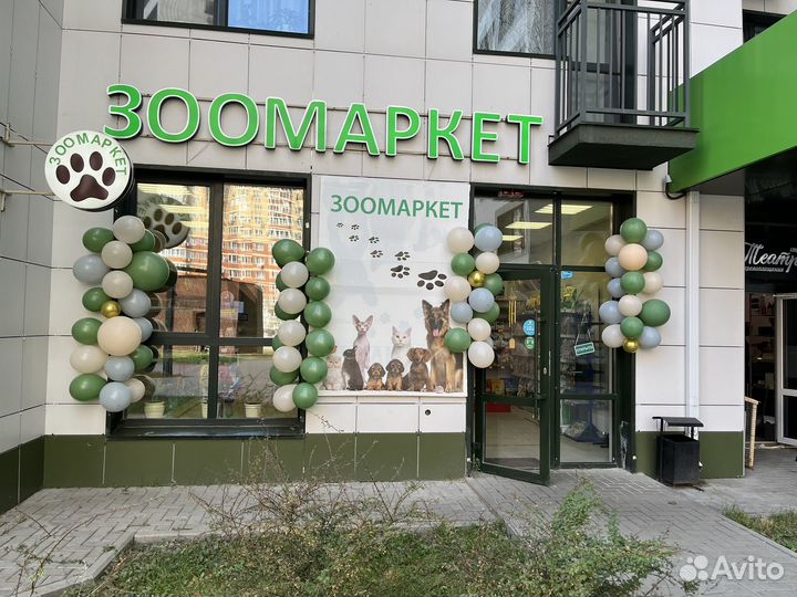 Продам или обменяю зоомагазин на общепит