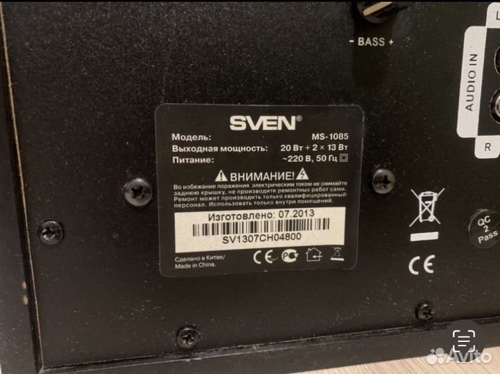 Колонки Sven