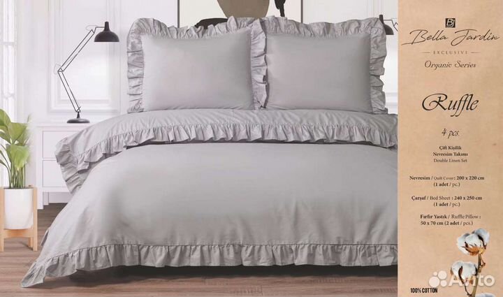 Белье постельное сатин с рюшкой