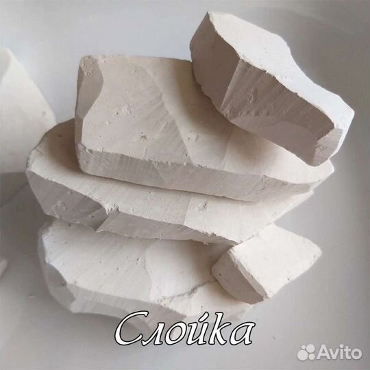 Лечебные белые глины