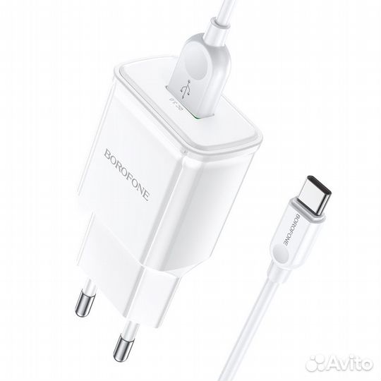 Зарядное устройство borofone BA59A Heavenly USB +