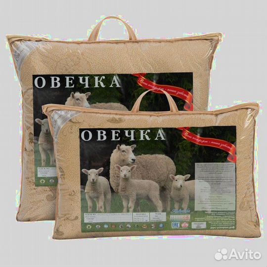 Подушка от производителя