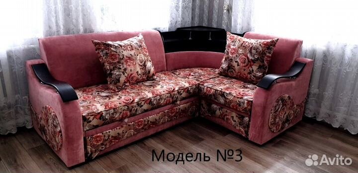 Диван угловой