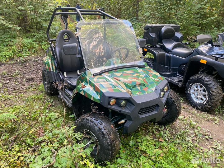 Odes LZ 150
