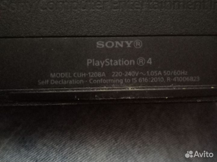 Sony playstation 4 +20 игр, модель 1208