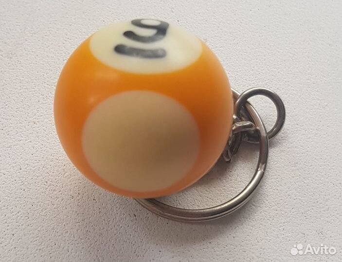 Брелок для ключей бильярдный шар