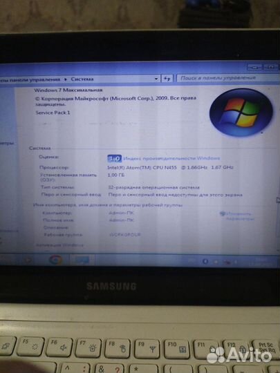 Ноутбук) Нетбук samsung nc110