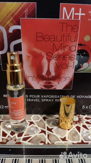 Escentric Molecules The Beautiful Mind Series