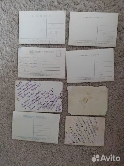 Старые фото и открытки 50-х гг