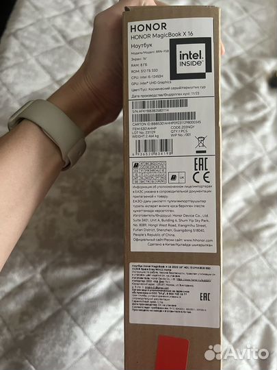 Ноутбук honor MagicBook x16 8/512 Sp. Gray BRN-F58