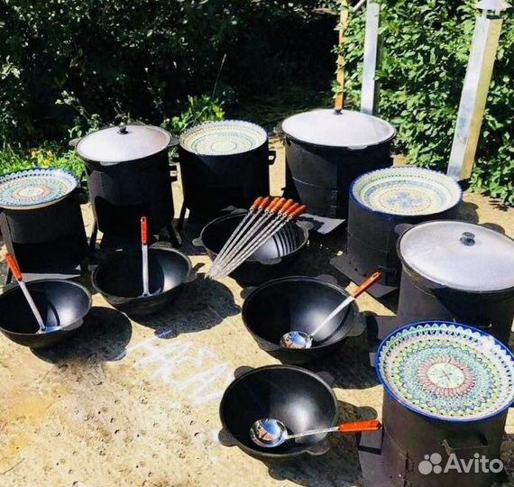 Казан под плов/новый