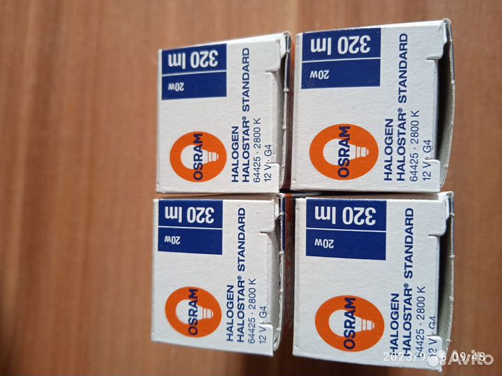 Osram 64425 Halostar Standard G4 12v 20W Germany