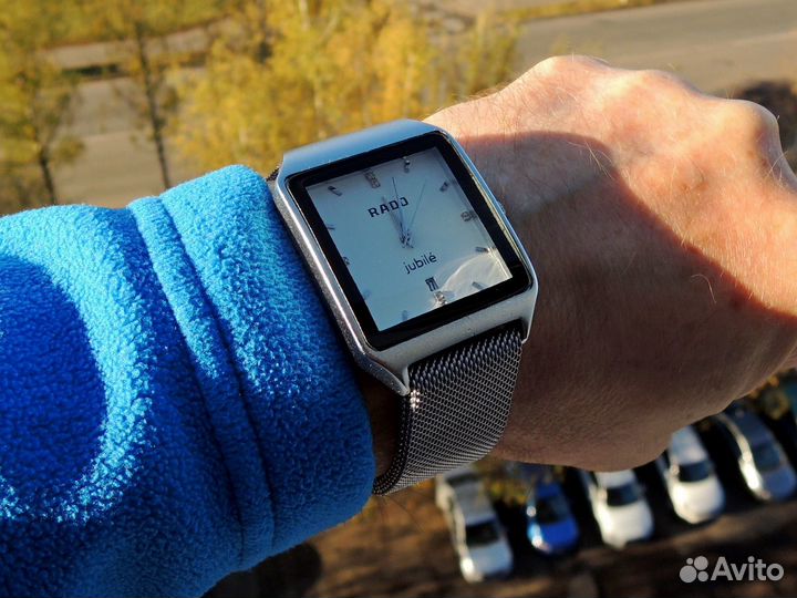 Rado Square Multidial