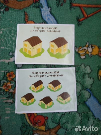 Конструктор 