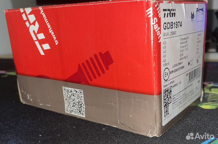 Тормозные колодки Audi