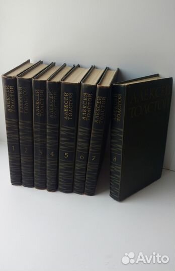 Алексей Толстой Собрание сочинений 8 томов 1972