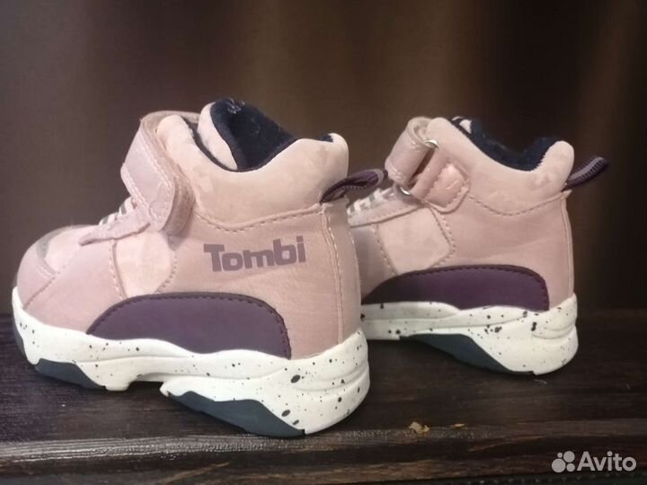 Ботинки детские