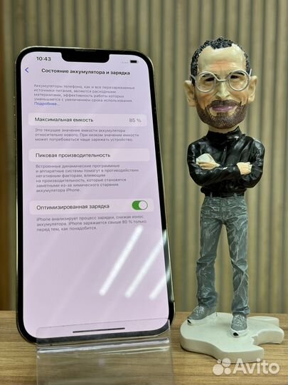 iPhone 13 Pro Max, 128 ГБ