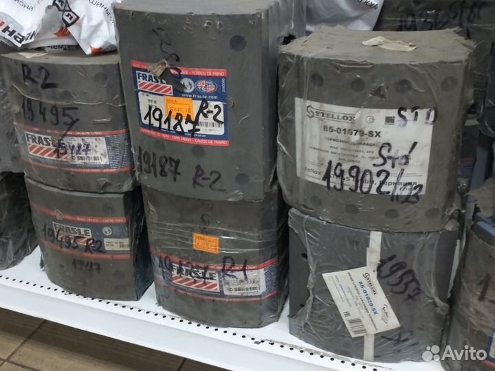 Грузовые запчасти