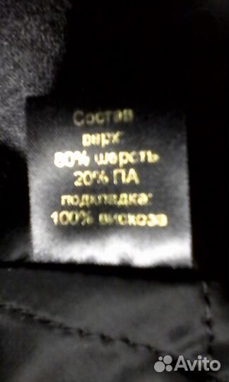 Кепка - бейсболка