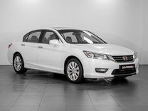 Honda Accord 2.4 AT, 2013, 136 045 км, с пробегом, цена 1 719 000 руб.