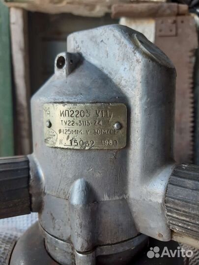 Торцевая пневмошлифмашинка ип-2203 У-1.1 Ф 125 мм