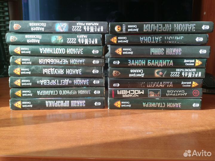 16 книг сталкер трилогии снайпера