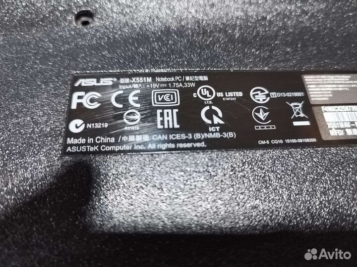 Корпус ноутбука Asus X551M