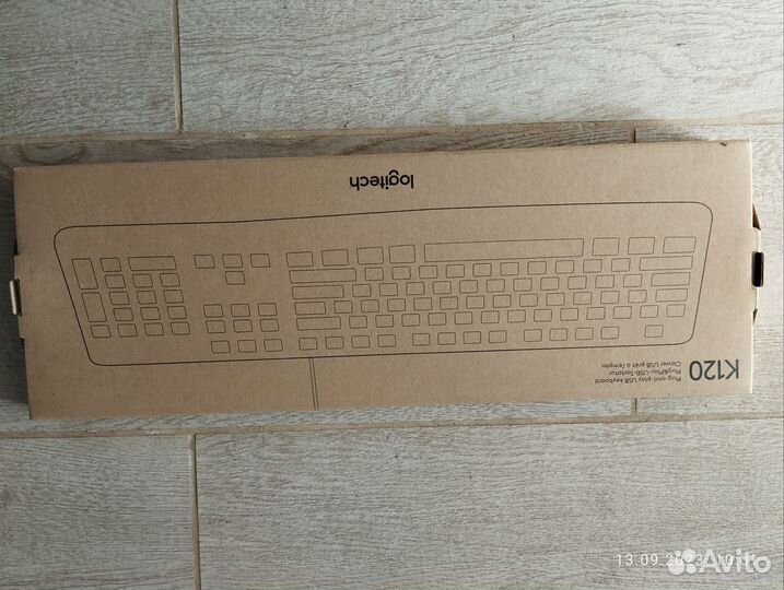 Клавиатура