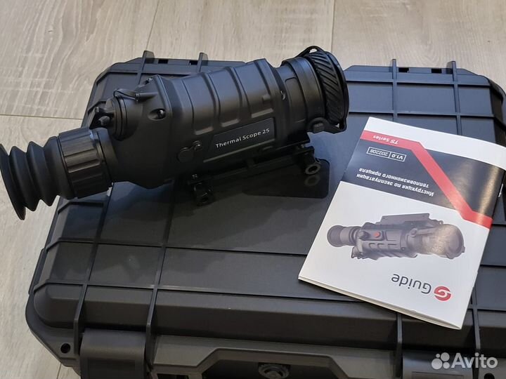Guide TS450 тепловизор