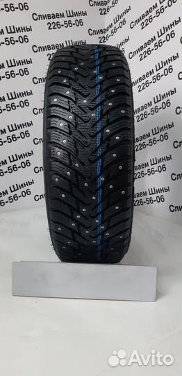 Nokian Tyres Nordman 8 225/45 R17 94T