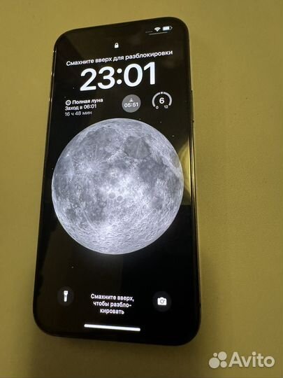 iPhone 13 Pro Max, 128 ГБ