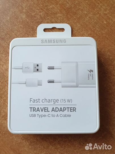 Зарядное устройство Samsung fast charge Оригинал