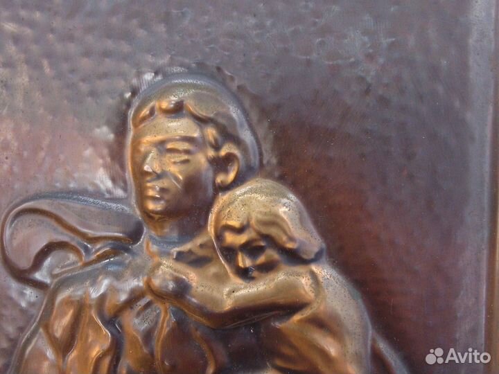 Чеканка Воин освободитель.ссср