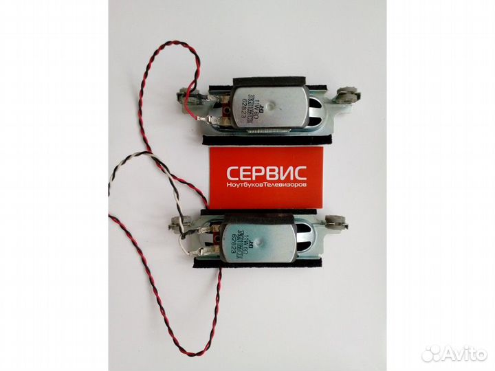 378G0110567CDX Динамики Philips