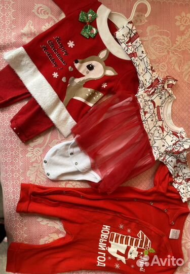 Детские вещи