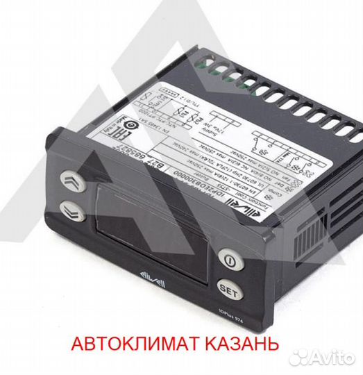 Рефрижератор Arctic M (+18/18 гр.)на 26 куб.м