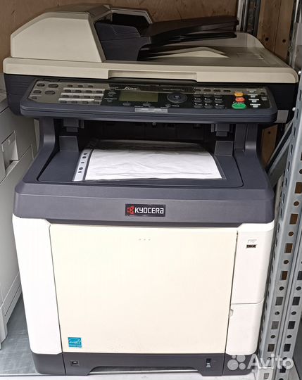 Цветное лазерное мфу Kyocera FS-c2026mfp
