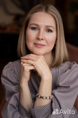 Консультация астролога