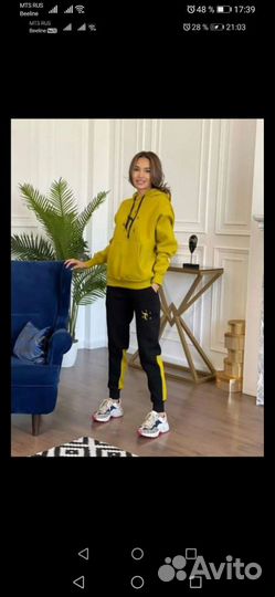 Спортивный костюм женский