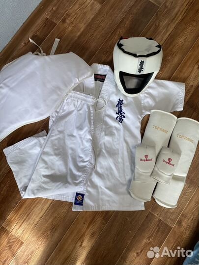 Кимоно плюс экипировка