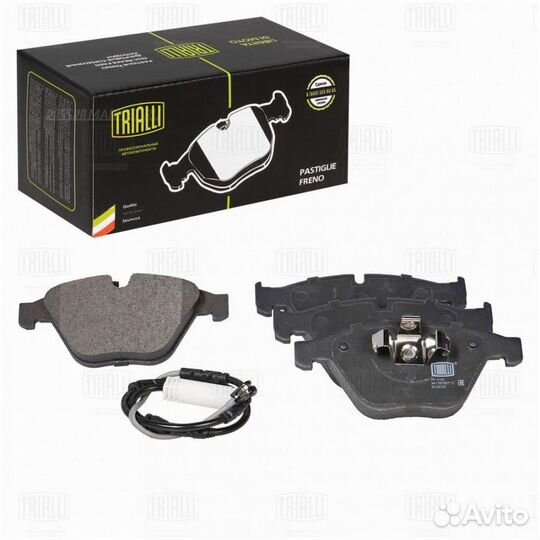 Trialli PF 4152 Колодки тормозные дисковые перед