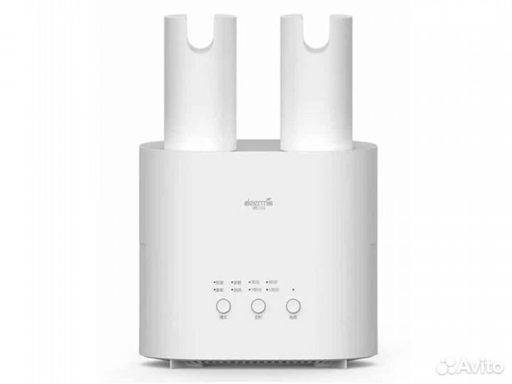 Сушилка для обуви Xiaomi Deerma shoe dryer DEM-HX1